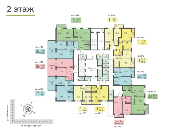 
  Продается 1-комн. квартира 37 м², в ЖК Планета, корпус 3. Фото 1.