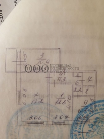 
  Продается 3-комн. квартира 61.4 м². Фото 7.