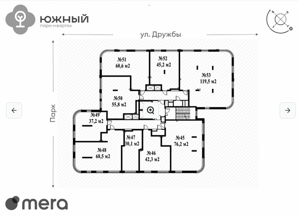 
  Продается 3-комн. квартира 68.5 м², в ЖК Южный, дом Ю-17. Фото 5.