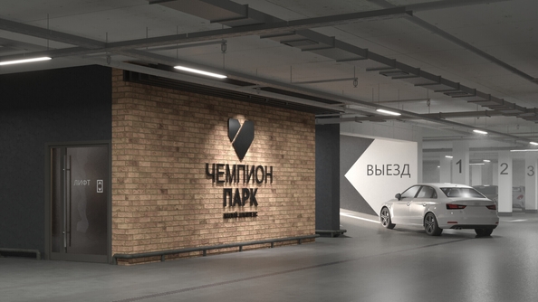 
  Продается 3-комн. квартира 76.7 м², в ЖК Чемпион-парк, дом 2. Фото 8.