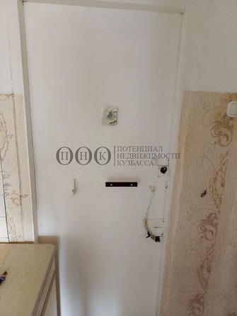 
  Продается 1-комн. квартира 16.8 м². Фото 17.