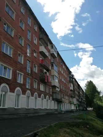 
  Продается 1-комн. квартира 30.1 м². Фото 17.