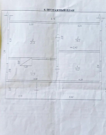 
  Продается дом 63.7 м². Фото 22.