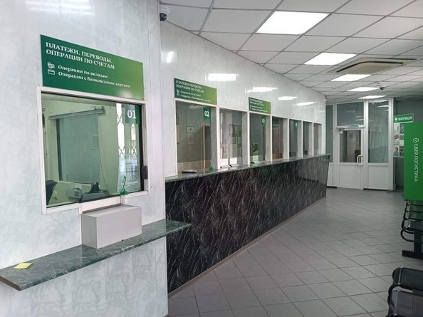 
  Сдается офис 100.3 м². Фото 10.