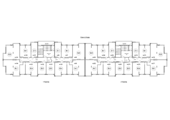 
  Продается студия 27.1 м², в ЖК Сити-парк, дом 10. Фото 1.