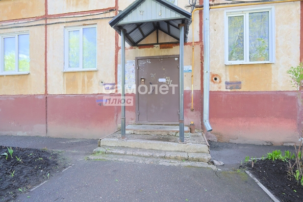 
  Продается 2-комн. квартира 46.2 м². Фото 18.