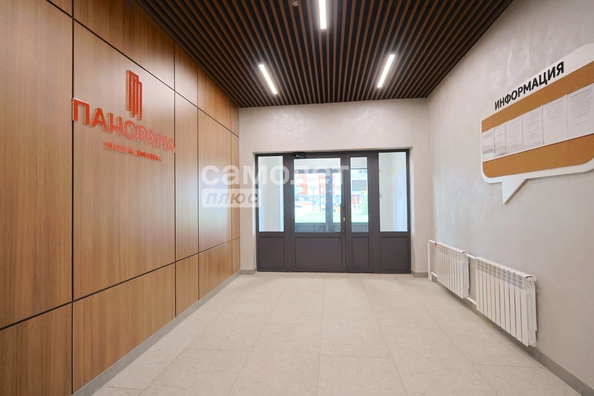 
  Продается 2-комн. квартира 52 м². Фото 18.