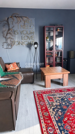 
  Продается 3-комн. квартира 113 м². Фото 1.