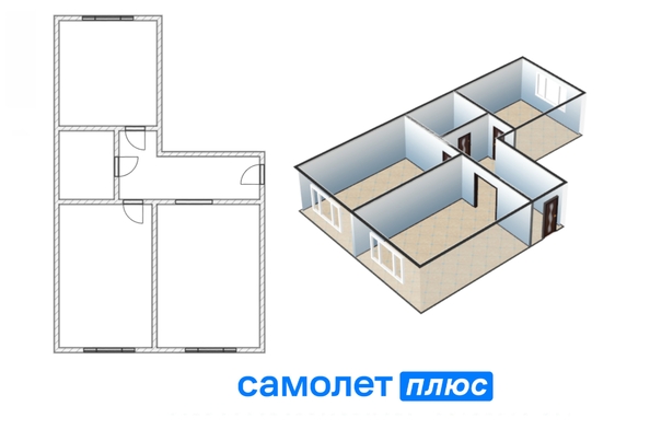 
  Продается 2-комн. квартира 50.1 м². Фото 15.
