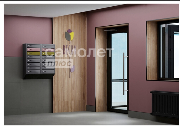 
  Продается 2-комн. квартира 62.88 м², в ЖК Весна, дом 3. Фото 4.