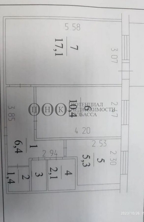 
  Продается 2-комн. квартира 43.8 м². Фото 9.