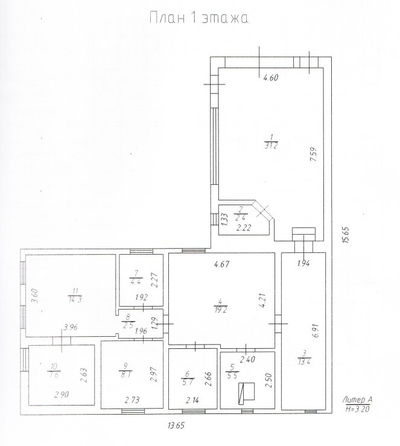
  Продается дом 114.3 м². Фото 26.