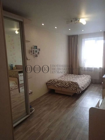 
  Продается 2-комн. квартира 46 м². Фото 1.