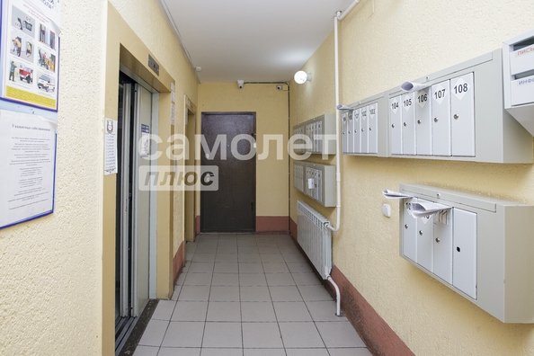 
  Продается 3-комн. квартира 97.4 м². Фото 36.