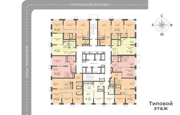 
  Продается 3-комн. квартира 62.1 м², в ЖК Столичный. Фото 1.
