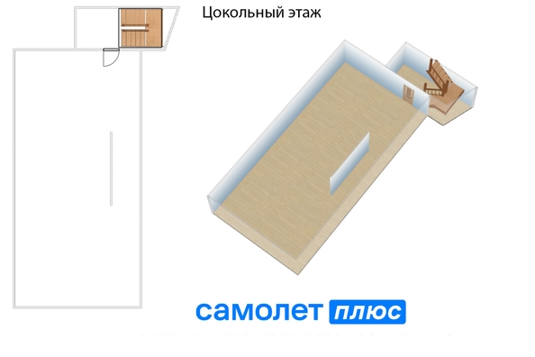 
  Продается таунхаус 332.1 м². Фото 32.