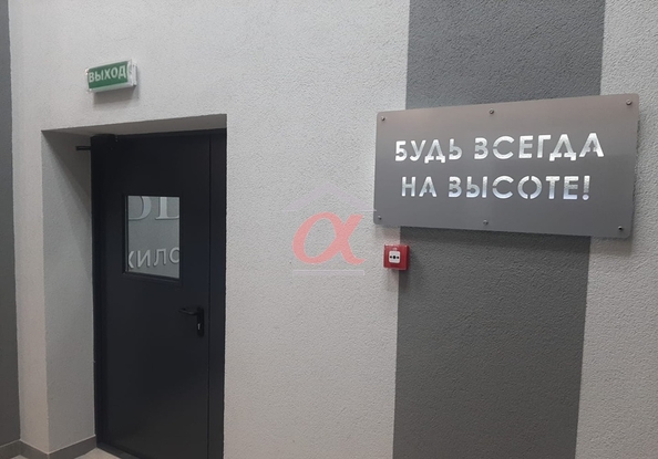 
  Продается 1-комн. квартира 38.6 м², в ЖК 7 высот, дом 8 . Фото 7.