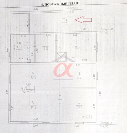 
  Продается дом 91 м². Фото 34.