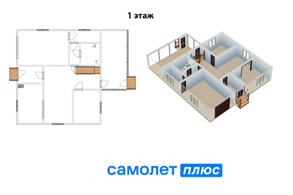 
  Продается коттедж 180 м². Фото 28.