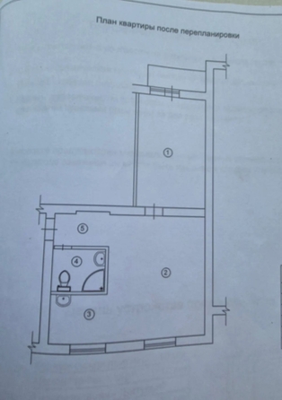 
  Продается 2-комн. квартира 49.4 м². Фото 20.