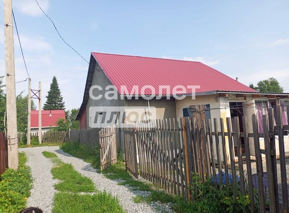 
  Продается дом 84.8 м². Фото 3.