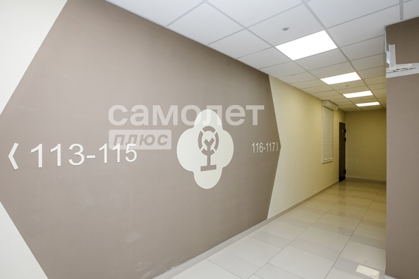 
  Продается 4-комн. квартира 152.8 м². Фото 11.