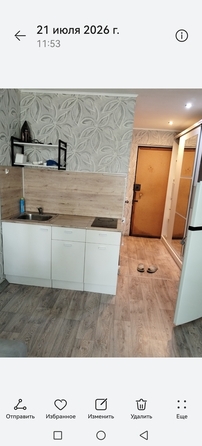 
  Сдам 1-комн. квартиру 18 м². Фото 7.