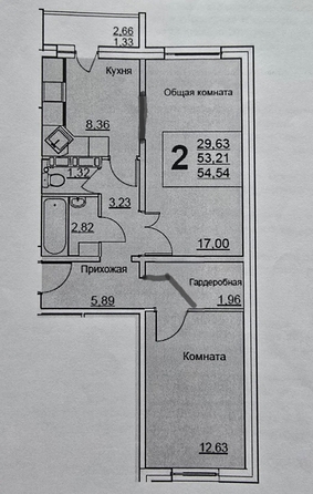 
  Продается 2-комн. квартира 53.21 м². Фото 2.