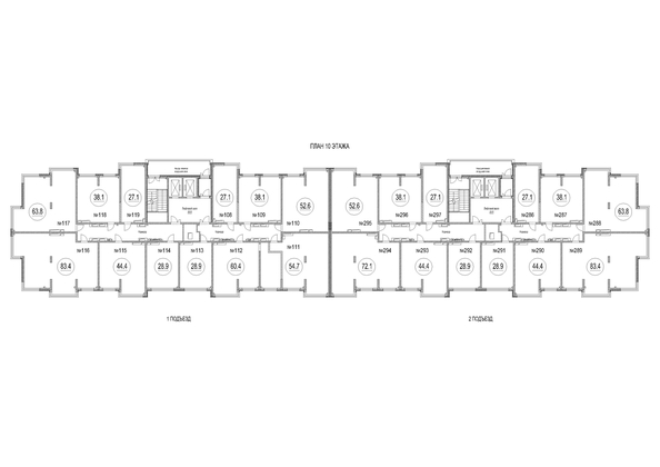 
  Продается 1-комн. квартира 44.4 м², в ЖК Сити-парк, дом 10. Фото 1.