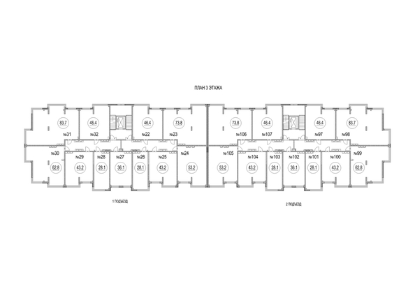 
  Продается 1-комн. квартира 53.2 м², в ЖК Солнечный бульвар, дом 23 корп 4. Фото 1.