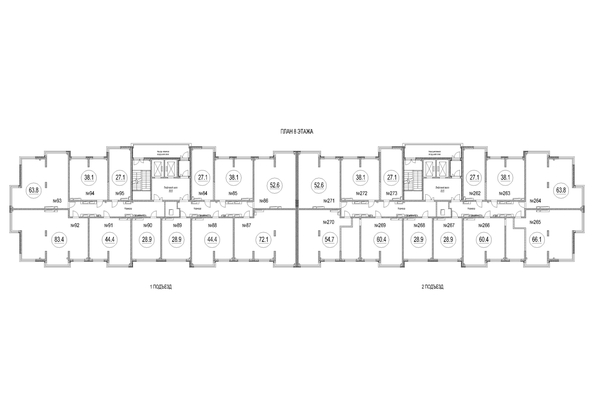 
  Продается 2-комн. квартира 60.4 м², в ЖК Сити-парк, дом 10. Фото 1.