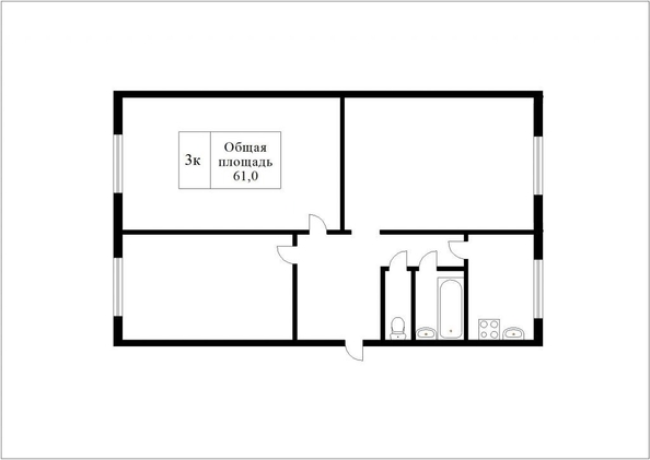 
  Продается 3-комн. квартира 61.6 м². Фото 2.