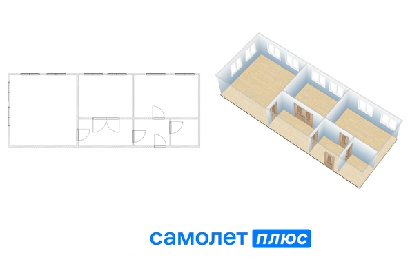 
  Продается 2-комн. квартира 57.2 м². Фото 2.