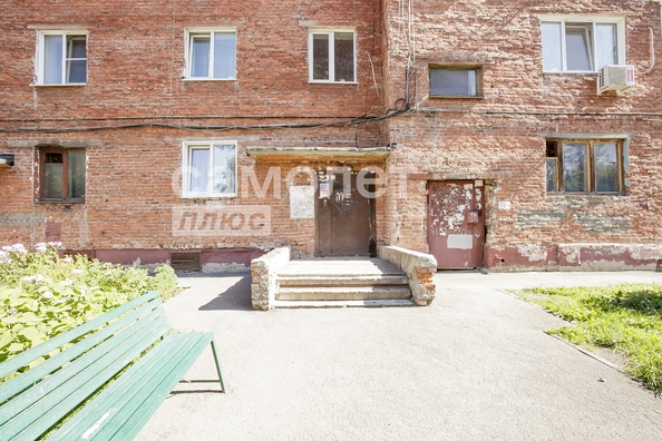 
  Продается 1-комн. квартира 33.6 м². Фото 16.