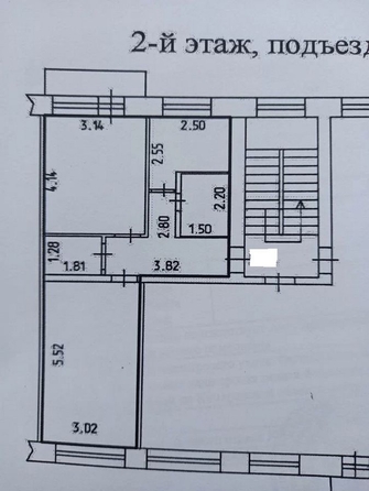 
  Продается 2-комн. квартира 46.6 м². Фото 11.