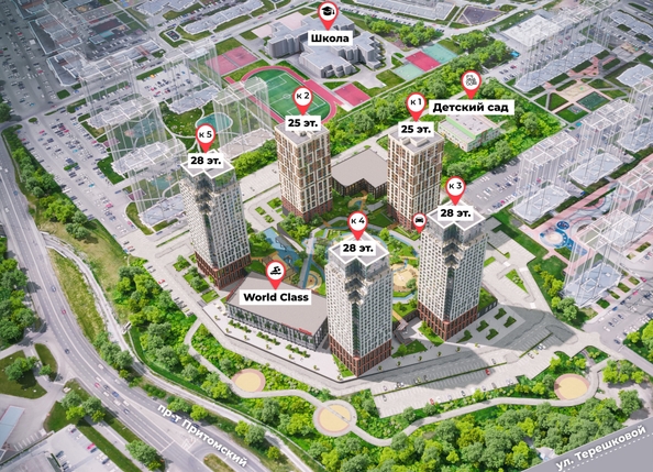 
  Продается 2-комн. квартира 52.7 м², в ЖК Столичный. Фото 11.