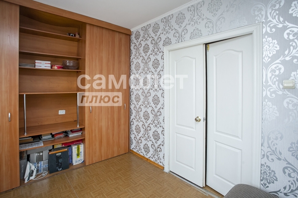 
  Продается 4-комн. квартира 103.5 м². Фото 3.
