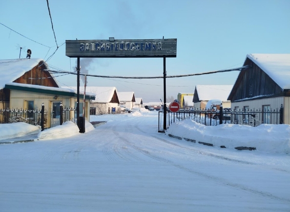 
  Продается универсальное помещение 4439.3 м². Фото 1.