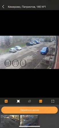 
  Продается 1-комн. квартира 31 м². Фото 16.