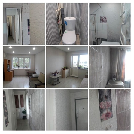 
  Продается 2-комн. квартира 47.4 м². Фото 1.