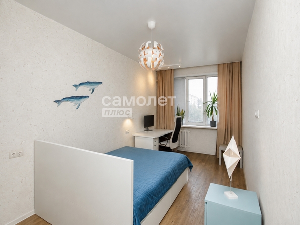 
  Продается 2-комн. квартира 47.5 м². Фото 2.