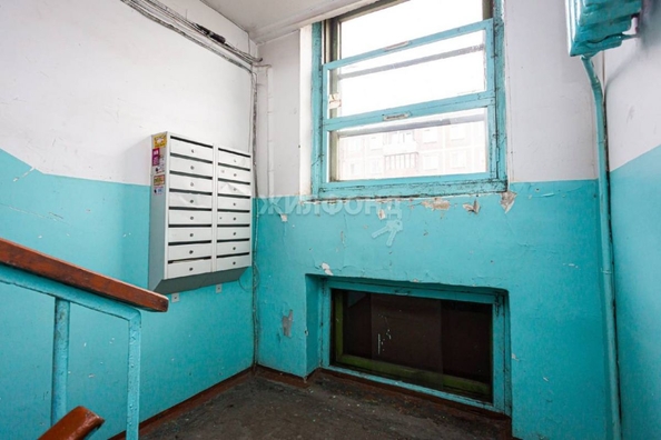 
  Продается 2-комн. квартира 43.3 м². Фото 20.