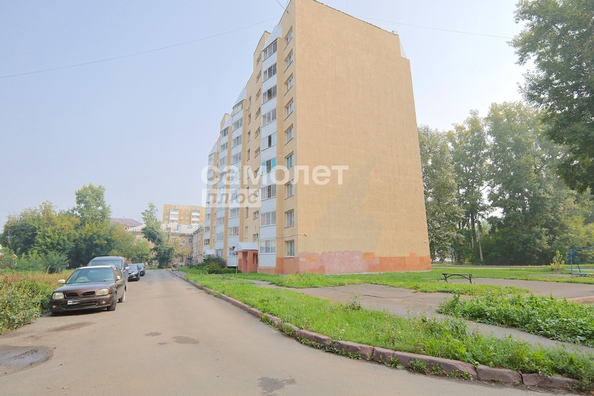 
  Продается 2-комн. квартира 48.6 м². Фото 20.