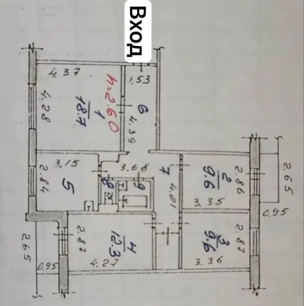
  Сдается  квартира 79.9 м². Фото 17.