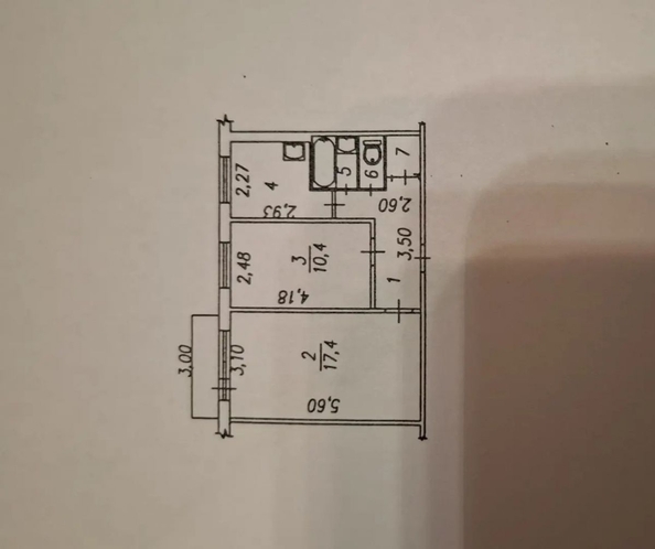 
  Продается 2-комн. квартира 44.3 м². Фото 10.
