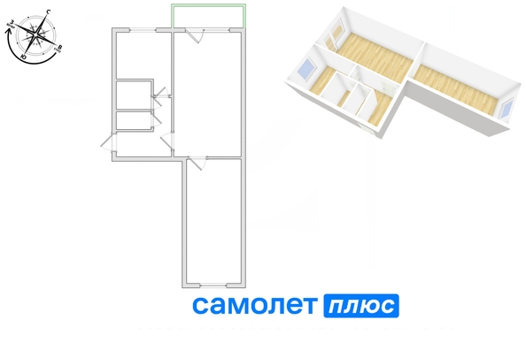 
  Продается 2-комн. квартира 43.9 м². Фото 13.