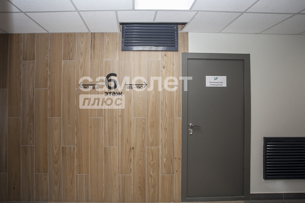 
  Продается 3-комн. квартира 48.2 м², в ЖК Парковый, дом 3 этап 1. Фото 16.