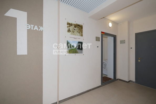 
  Продается 2-комн. квартира 39.3 м², в ЖК Томь, дом 10. Фото 28.