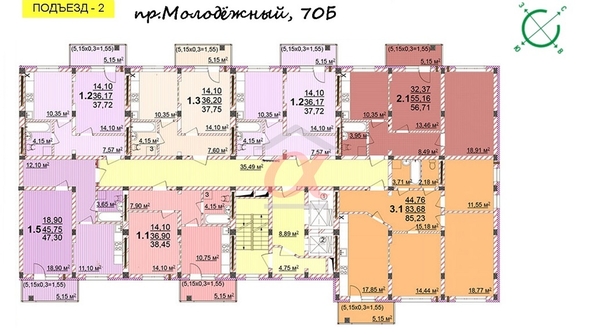 
  Продается 1-комн. квартира 37 м². Фото 18.