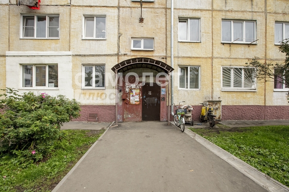 
  Продается 1-комн. квартира 17.2 м². Фото 17.
